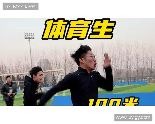 体育运动员的奋斗与荣耀：追寻梦想的旅程与背后的故事